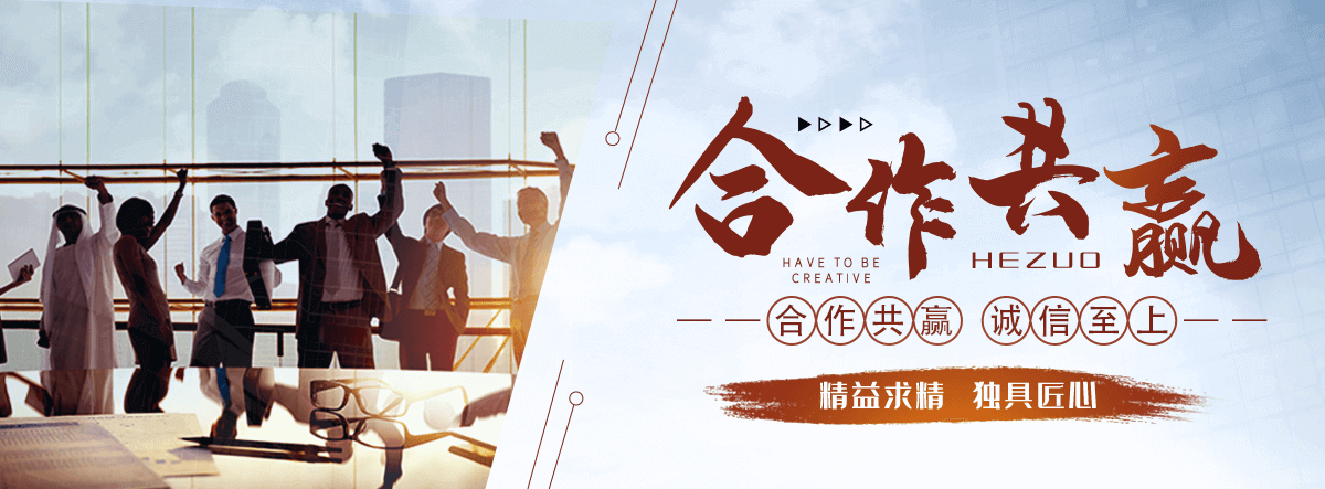 蓝山口碑好的三维网厂家